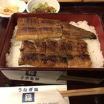 Unagi Dokoro Fuku - 