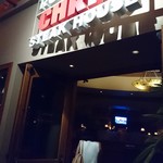 Ruth's Chris Steak House - 入口