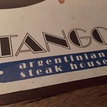 Tango Argentinian Steakhouse - 