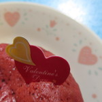 サンメリー - ハートのチョコクリームメロンパン