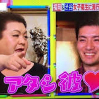 ★芸能人やアイドル、スポーツ選手やインスタグラマー多数ご来店