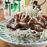 羅針盤 - 