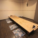 羅針盤 - 
