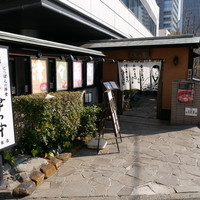 赤坂 津つ井 総本店 - 
