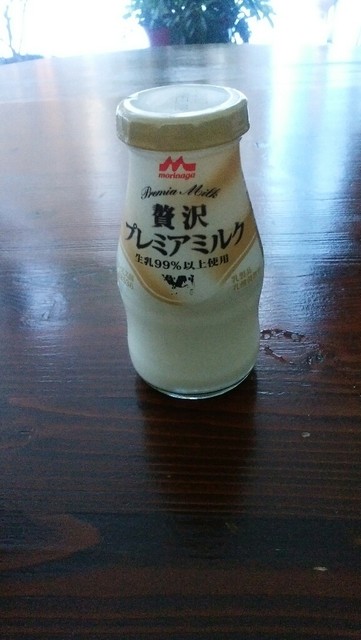 自由が丘温泉 &ndash; 帯広市の天然温泉施設