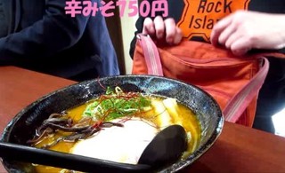 麺屋 かねもり - 