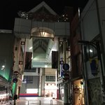 みそだれやきとり かんちゃん - 