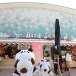 上野動物園 バードソング - 上野動物園で念願の赤ちゃんパンダ・シャンシャンに会えたボキら。お昼ご飯は動物園内の売店で頂くよ～ 