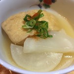 居食屋 わいるどふぁーむ  - 