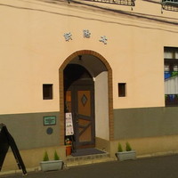 国登録有形文化財 モダン亭太陽軒 - 