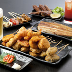 金澤串揚げ ざしき笑し - 