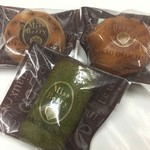 ミスベリー バイ シーズボーテ - 