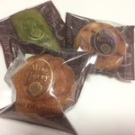 ミスベリー バイ シーズボーテ - 