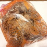 ミスベリー バイ シーズボーテ - 