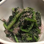 居食屋 わいるどふぁーむ  - 