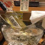 回転すし 活一鮮 - 寿司ワイン