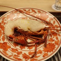 緒方 - 