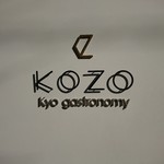 Kyo gastronomy KOZO - 