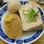 中尾酒店 - おでん