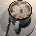 セピア カフェ - 3Dカプチーノ(600円)でフレーバーはさくら♪
3Dカプチーノはクマさんのようなワンちゃんのような可愛いのがこっちを見てる(*^.^*)
カプチーノは少々甘めかなぁ〜でも可愛いから許す♪