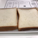 セントル ザ・ベーカリー - ブルマンと角食