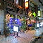 ジョーズカフェ - 店舗外観（西川口駅西口徒歩２分）