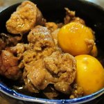 Kaetsu - 鶏のモツ煮