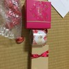 リンツ ショコラ ブティック＆カフェ 京都四条通り店