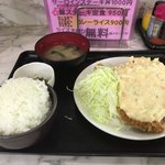 彩 - 日替り  チキンカツタルタルのせ