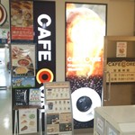 CAFE CORE - 