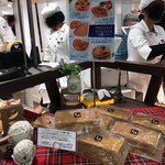 ルビアン - 内観