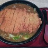 手打ちうどん吉野
