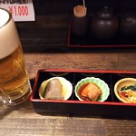 居酒屋いずも - 