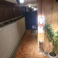 割烹本山サカナ - 魚志