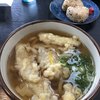 官兵衛うどん