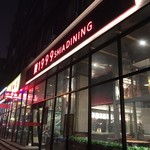 夏1999精致本帮料理 - 