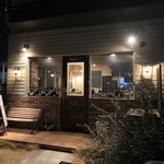 Cafe ＆ Trattoria Copain - 