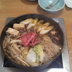 Sukiyaki Kappou Katou - 