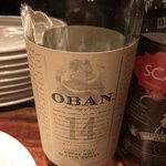 原価BAR GINZA - 