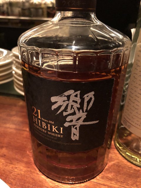閉店 原価bar Ginza 原価バー 銀座 内幸町 ダイニングバー 食べログ 閉店 原価bar Ginza 原価バー 銀座 内幸町 ダイニングバー 食べログ