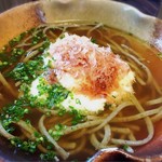 生粉打 作美 - 温山かけ