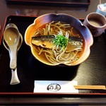 生粉打 作美 - にしんそば