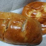 パン レザン - クルミおさつ･クリームパン
