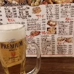 大衆酒場 カドゲン - 