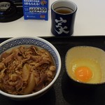 Yoshinoya - 牛丼並+生卵