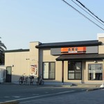 Yoshinoya - お店の外観