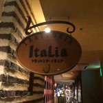 Torattoria Itaria - お店入り口