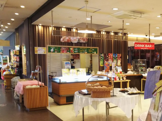 外观的照片 : bakery & cafe del papa[食べログ](繁体中文)