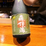 鮨匠 のむら - 焼酎