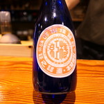 鮨匠 のむら - 焼酎